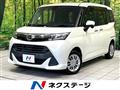 2017 Daihatsu Daihatsu Others
