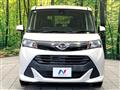 2017 Daihatsu Daihatsu Others