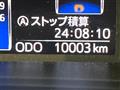 2025 Toyota Roomy