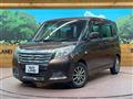 2015 Suzuki Solio