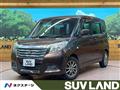 2015 Suzuki Solio