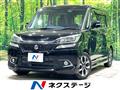 2015 Suzuki Solio Bandit