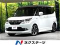 2017 Suzuki Solio Bandit