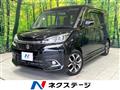 2018 Suzuki Solio Bandit