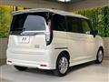 2024 Suzuki Solio