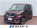 2021 Suzuki Solio Bandit