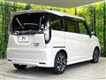 2021 Suzuki Solio Bandit