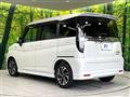 2021 Suzuki Solio Bandit