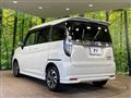 2022 Suzuki Solio Bandit