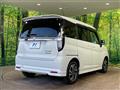 2022 Suzuki Solio Bandit