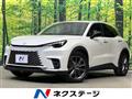 2024 Lexus Other
