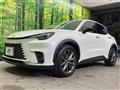 2024 Lexus Other