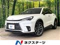 2025 Lexus Other