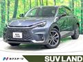 2024 Lexus Other