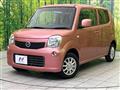 2015 Nissan Moco