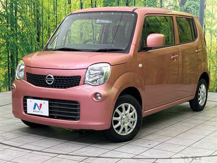 2015 Nissan Moco