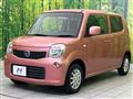 2015 Nissan Moco