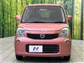 2015 Nissan Moco