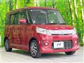 2013 Suzuki Suzuki Others
