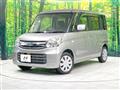 2016 Suzuki Spacia