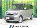 2016 Suzuki Spacia