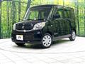 2016 Suzuki Spacia