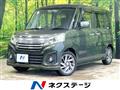 2015 Suzuki Suzuki Others