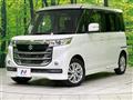 2017 Suzuki Suzuki Others