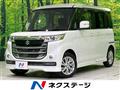 2017 Suzuki Suzuki Others
