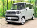 2022 Suzuki Spacia