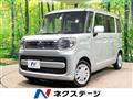 2022 Suzuki Spacia
