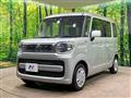 2022 Suzuki Spacia
