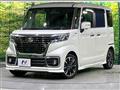 2017 Suzuki Suzuki Others