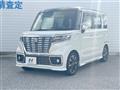 2018 Suzuki Suzuki Others