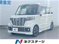 2018 Suzuki Suzuki Others
