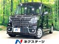 2022 Suzuki Suzuki Others
