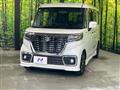 2018 Suzuki Suzuki Others