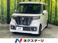 2018 Suzuki Suzuki Others