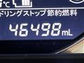 2020 Suzuki Suzuki Others