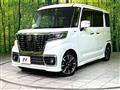 2021 Suzuki Suzuki Others