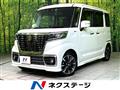2021 Suzuki Suzuki Others
