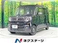 2021 Suzuki Suzuki Others