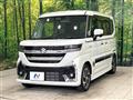 2024 Suzuki Suzuki Others