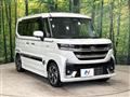 2024 Suzuki Suzuki Others