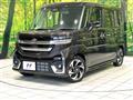2024 Suzuki Suzuki Others