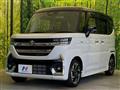 2024 Suzuki Suzuki Others