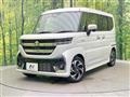 2025 Suzuki Suzuki Others