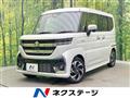 2025 Suzuki Suzuki Others