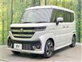 2025 Suzuki Suzuki Others