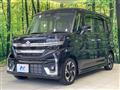 2024 Suzuki Suzuki Others